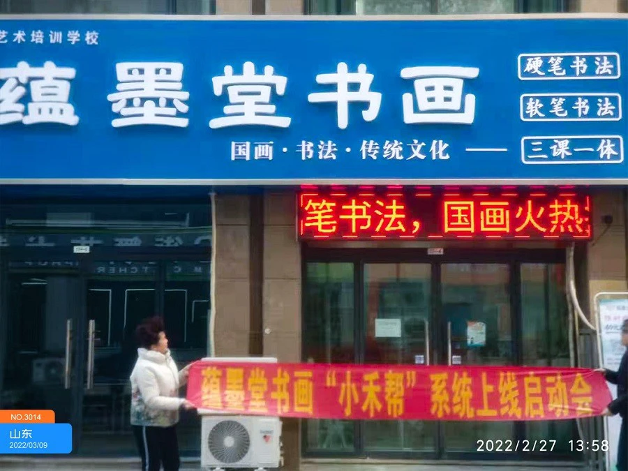 刻苦训练篮球时如何避免受伤的建议_1