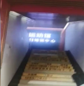 怎样制作一份图文并茂的篮球规则指南?_2